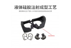 液態硅膠與固態硅膠模壓的精度差距？