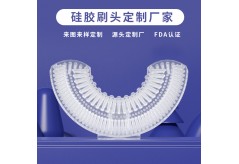 新出爐的液態(tài)硅膠太硬，你知道要怎么處理嗎？