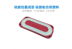 LIM模具的排氣設計有什么特殊要求？