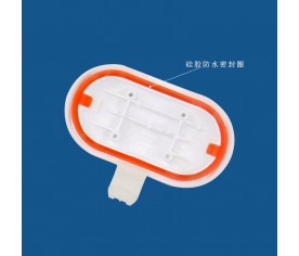 電子防水密封罩